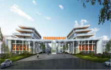 -浙江中和建筑设计有限公司